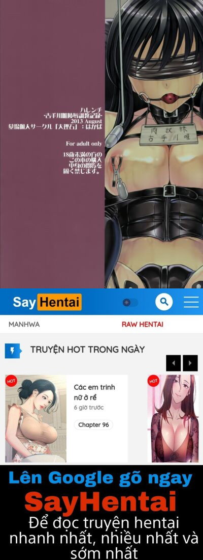 Harenchi -Kotegawa Yui Ryoujoku Choukyou Kiroku- | Shameless -The Humiliation and Enslavement of Yui Kotegawa- - Trang 32