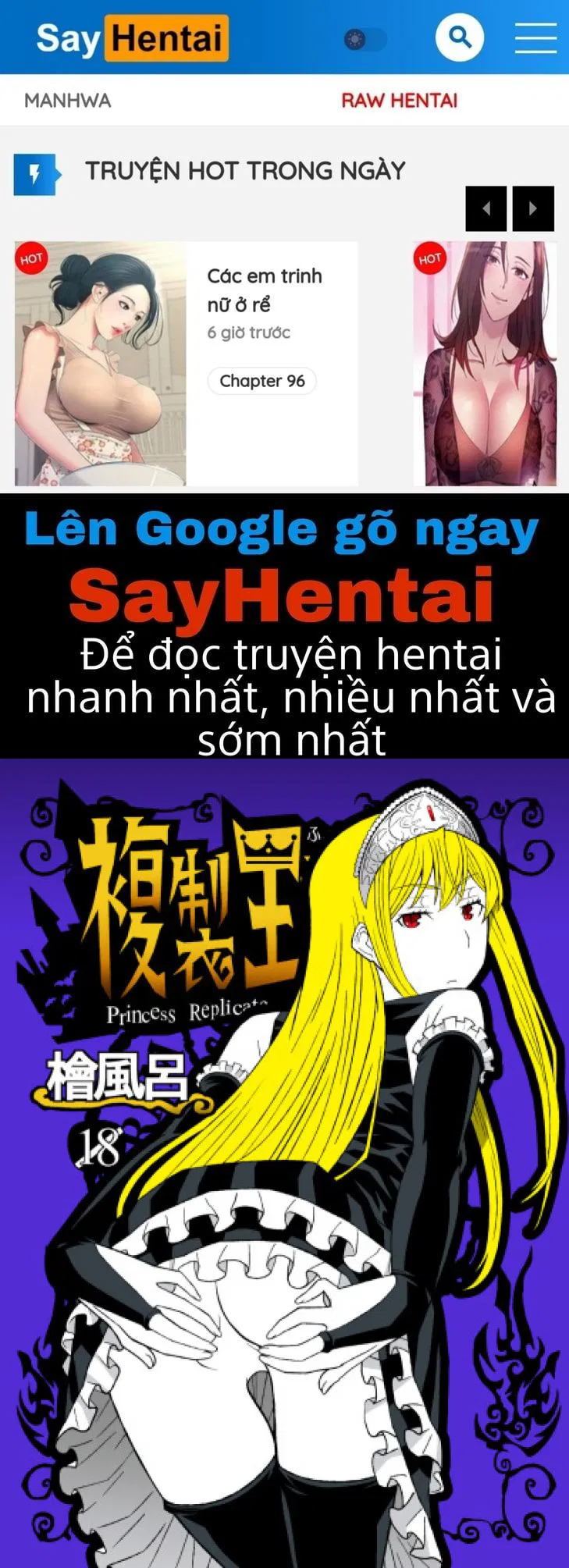 Fukusei Oujo - Trang 1