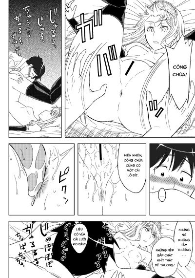 Fukusei Oujo - Trang 16