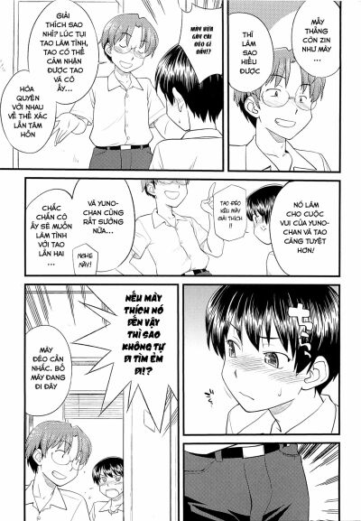 Mesu-Nized Festiva - Trang 3