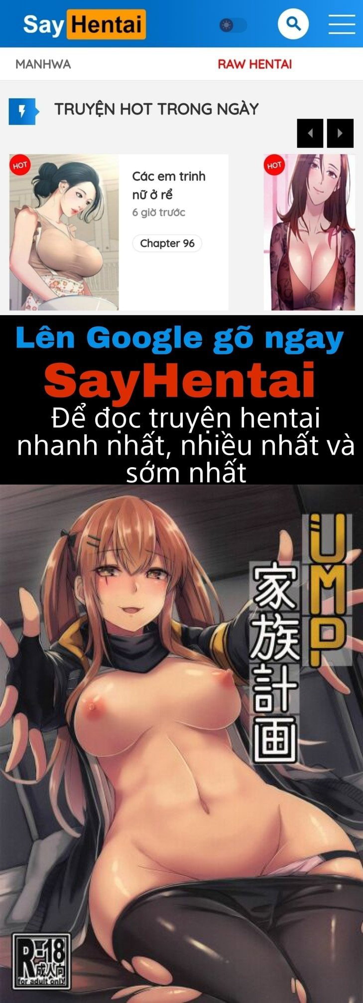 UMP Kazoku Keikaku - Trang 1