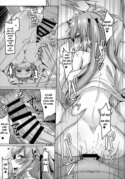 UMP Kazoku Keikaku - Trang 13