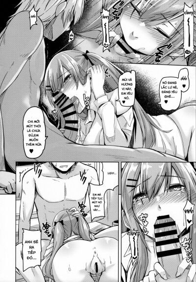 UMP Kazoku Keikaku - Trang 16