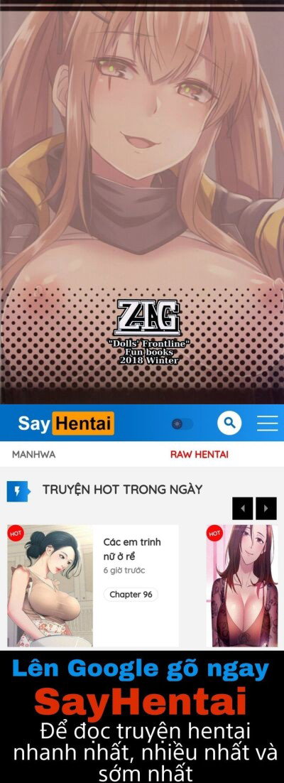 UMP Kazoku Keikaku - Trang 25