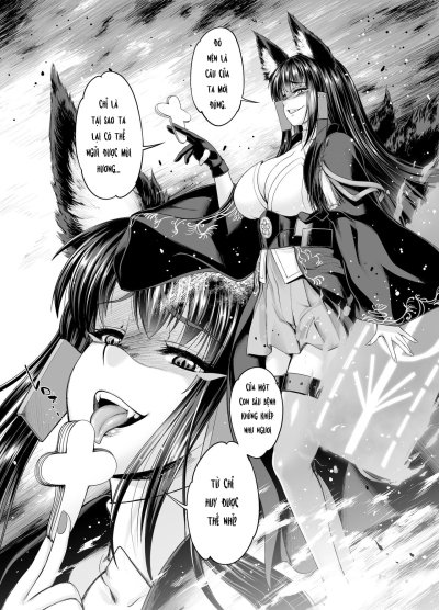 Akagiwazurai - Trang 3