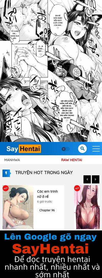 Akagiwazurai - Trang 19