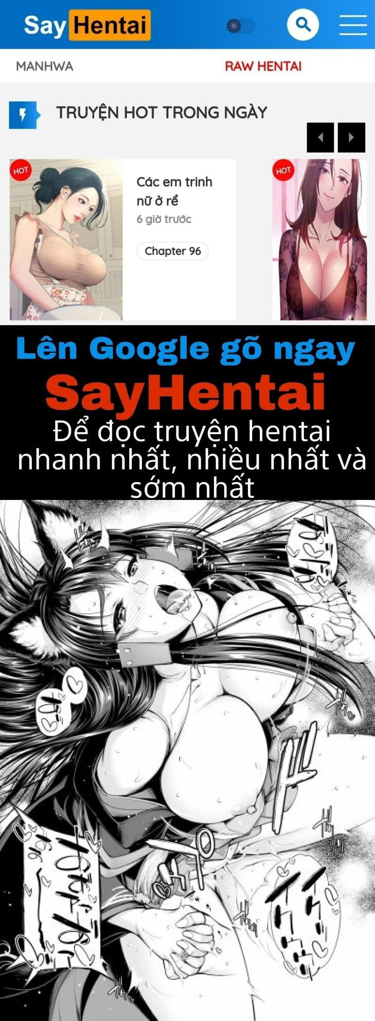 Akagiwazurai - Trang 1