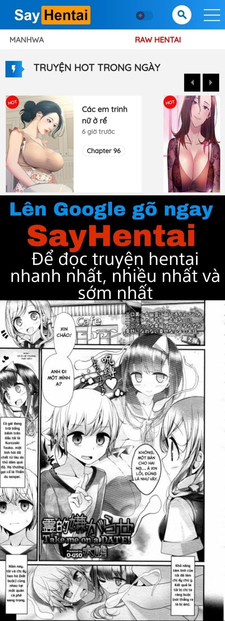 Reiteki Iyagarase, Mình hẹn hò đi! - Trang 1