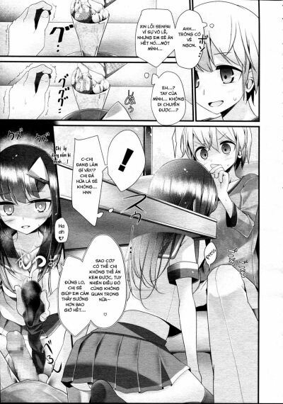 Reiteki Iyagarase, Mình hẹn hò đi! - Trang 3