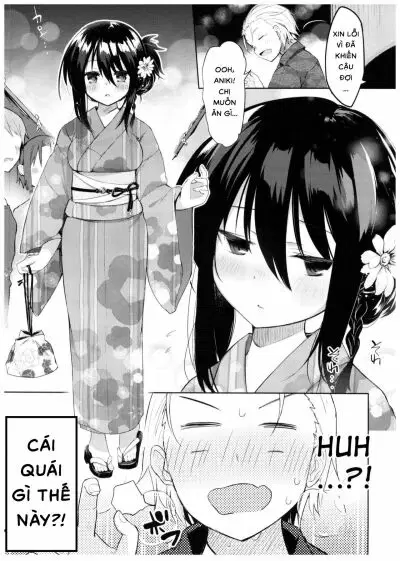 Yukata to Rape to Aniki to Ore to. Yukata to Rape Hen - Trang 12