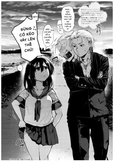 Yukata to Rape to Aniki to Ore to. Yukata to Rape Hen - Trang 29