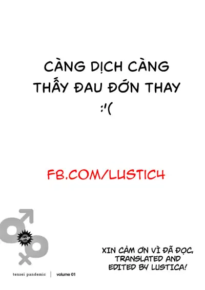 Yukata to Rape to Aniki to Ore to. Yukata to Rape Hen - Trang 31