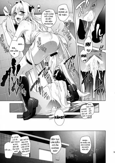 Lỗ Vàng - Trang 17