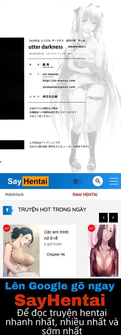 Lỗ Vàng - Trang 20