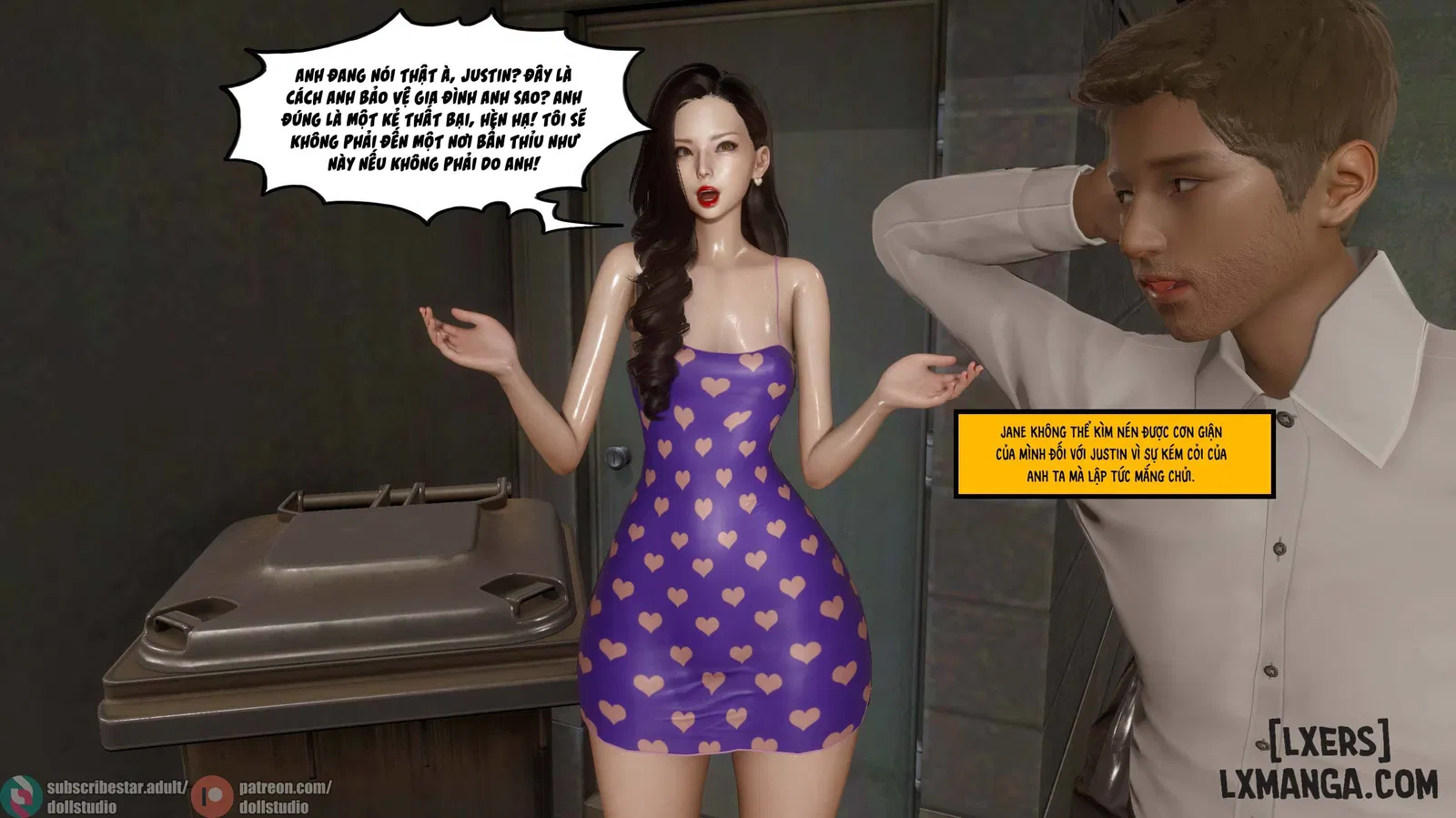 Corrupted Desires - Trang 16