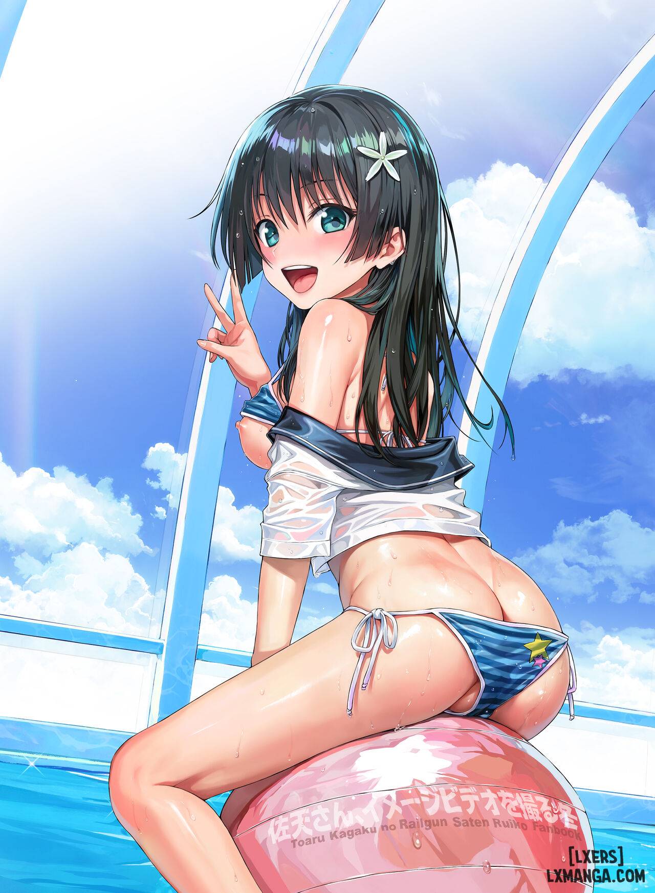 Saten-san, Image Video o Toru Winter - Trang 4