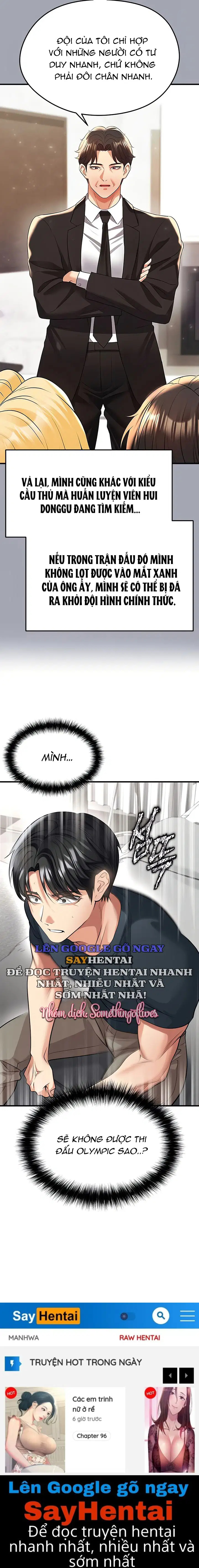 Nữ Cầu Thủ Nóng Bỏng - Trang 12