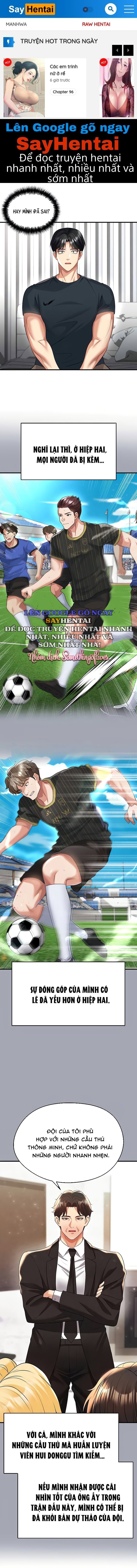 Nữ Cầu Thủ Nóng Bỏng - Trang 1