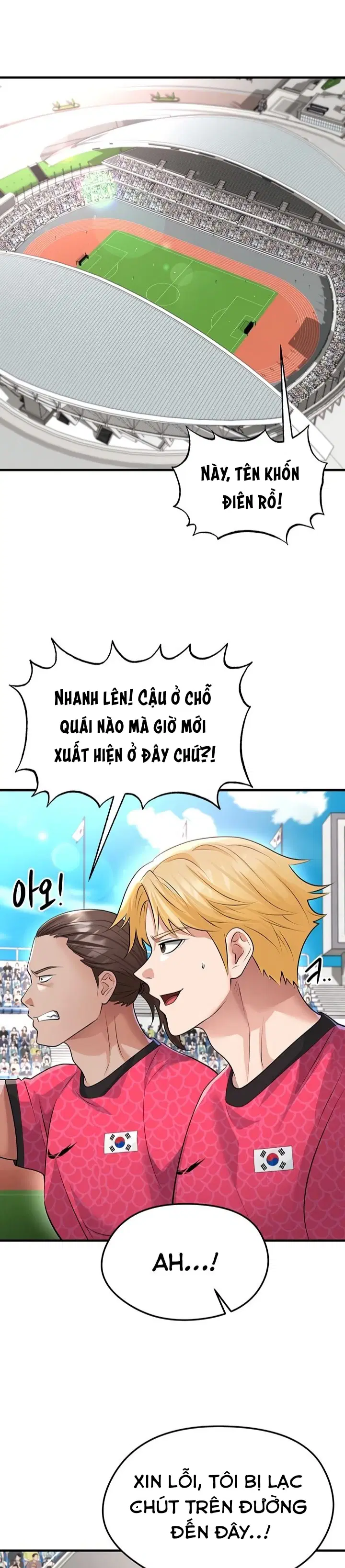 Nữ Cầu Thủ Nóng Bỏng - Trang 1