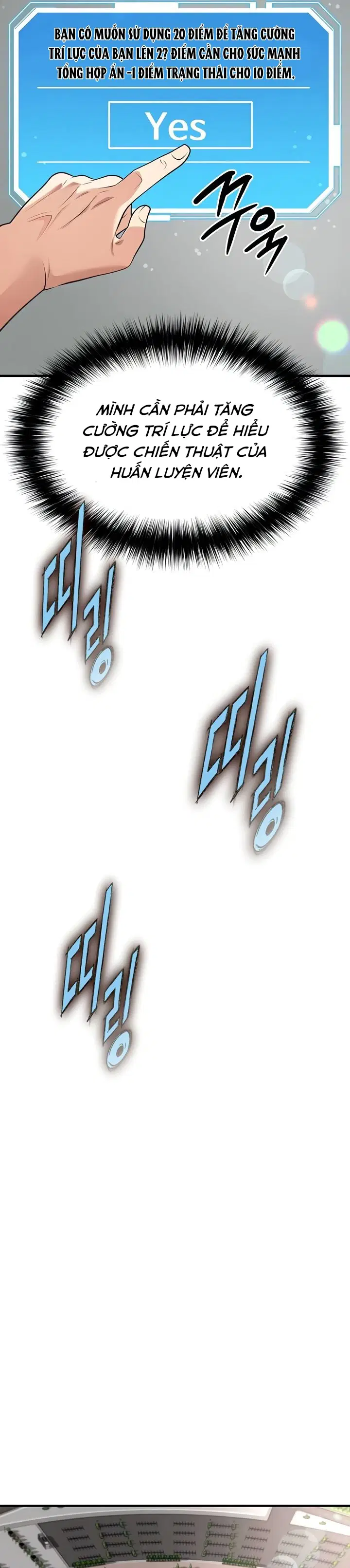 Nữ Cầu Thủ Nóng Bỏng - Trang 5