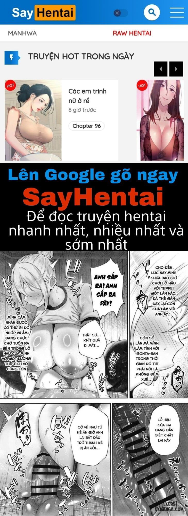 My Big Boobed Wife Is Fucking My Uncle Behind My Back! 2 - Trang 1