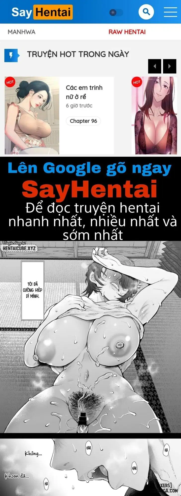 Ore to Oba to no Himeyakana Yokubou - Trang 1