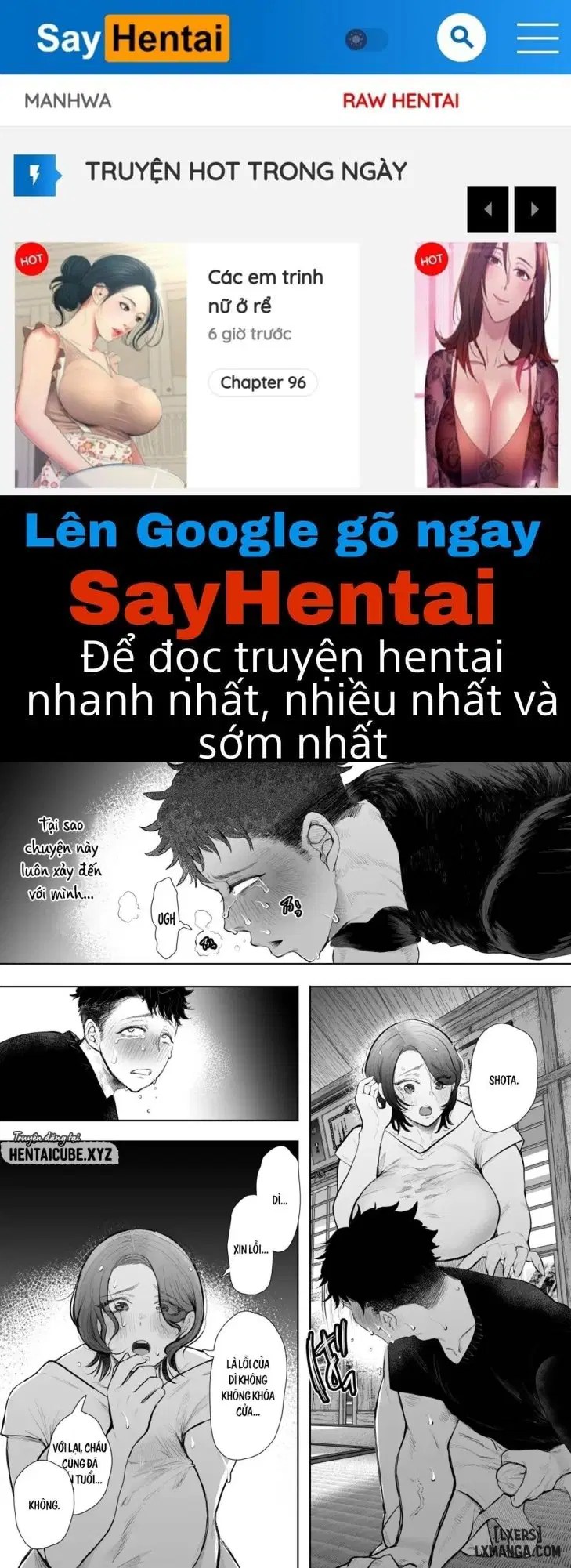 Ore to Oba to no Himeyakana Yokubou - Trang 1