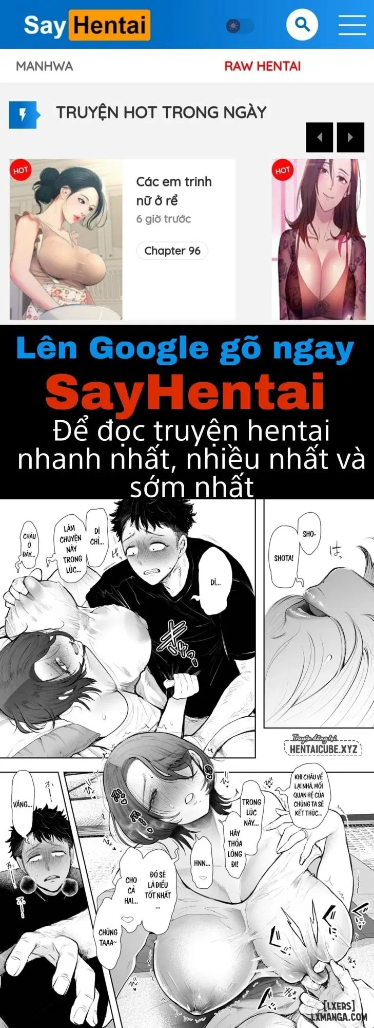 Ore to Oba to no Himeyakana Yokubou - Trang 1