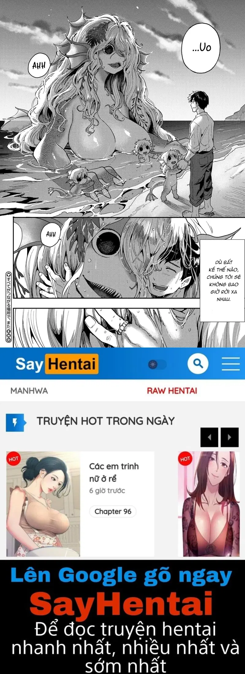 Subete Ga Tsunagaru Basho De, Mata - Trang 31