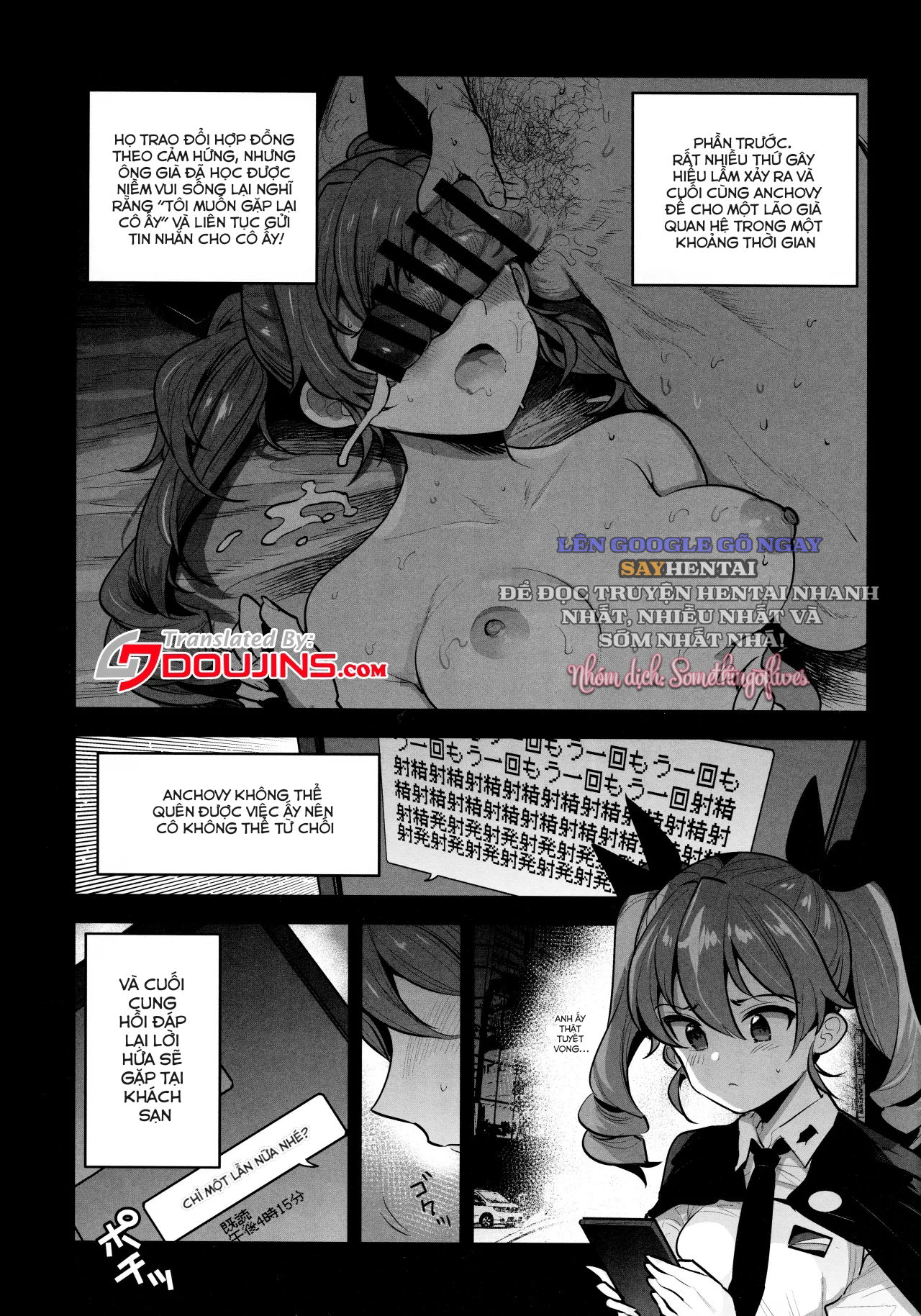 Tôi chỉ muốn một lần thôi - Trang 2