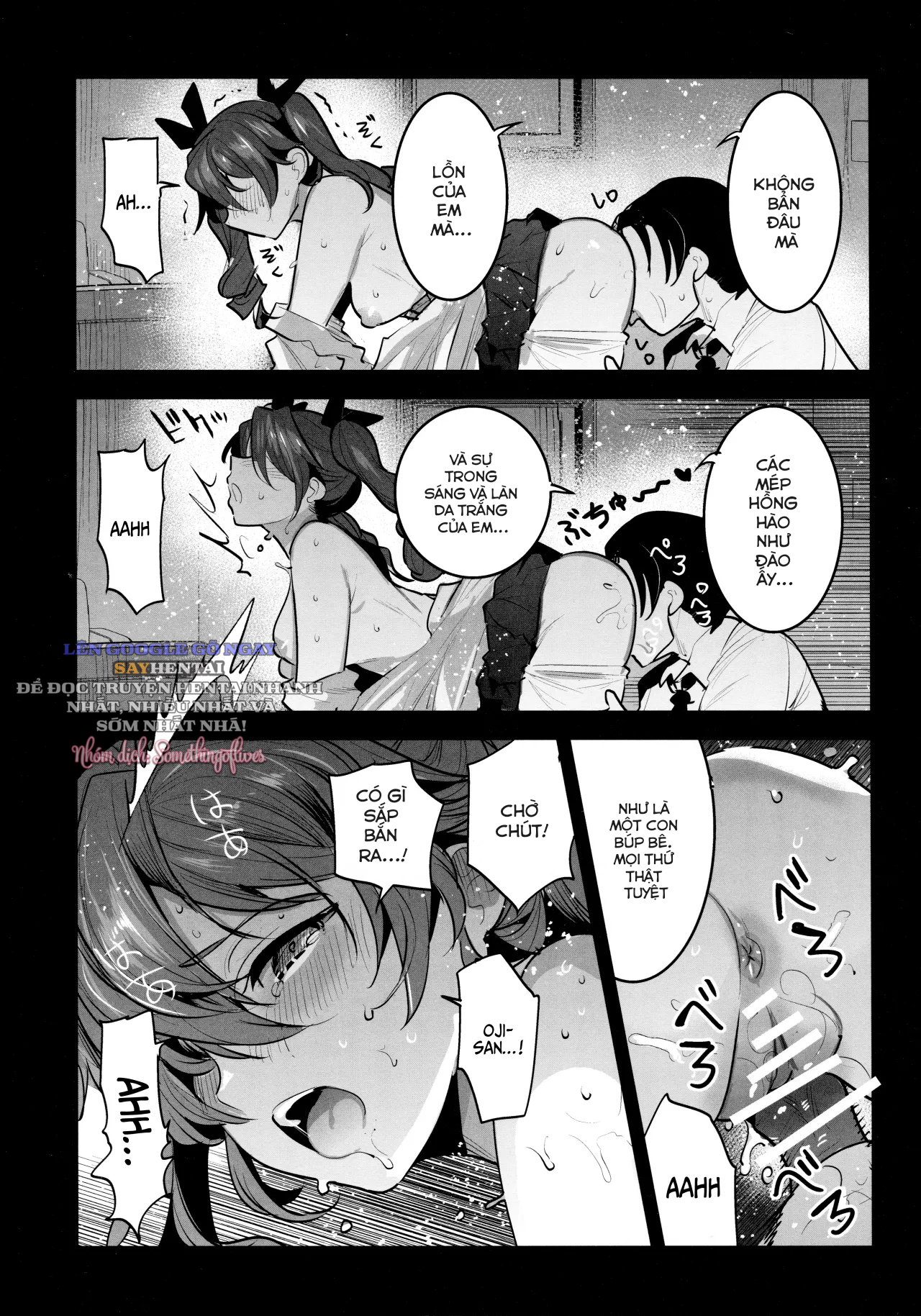 Tôi chỉ muốn một lần thôi - Trang 8