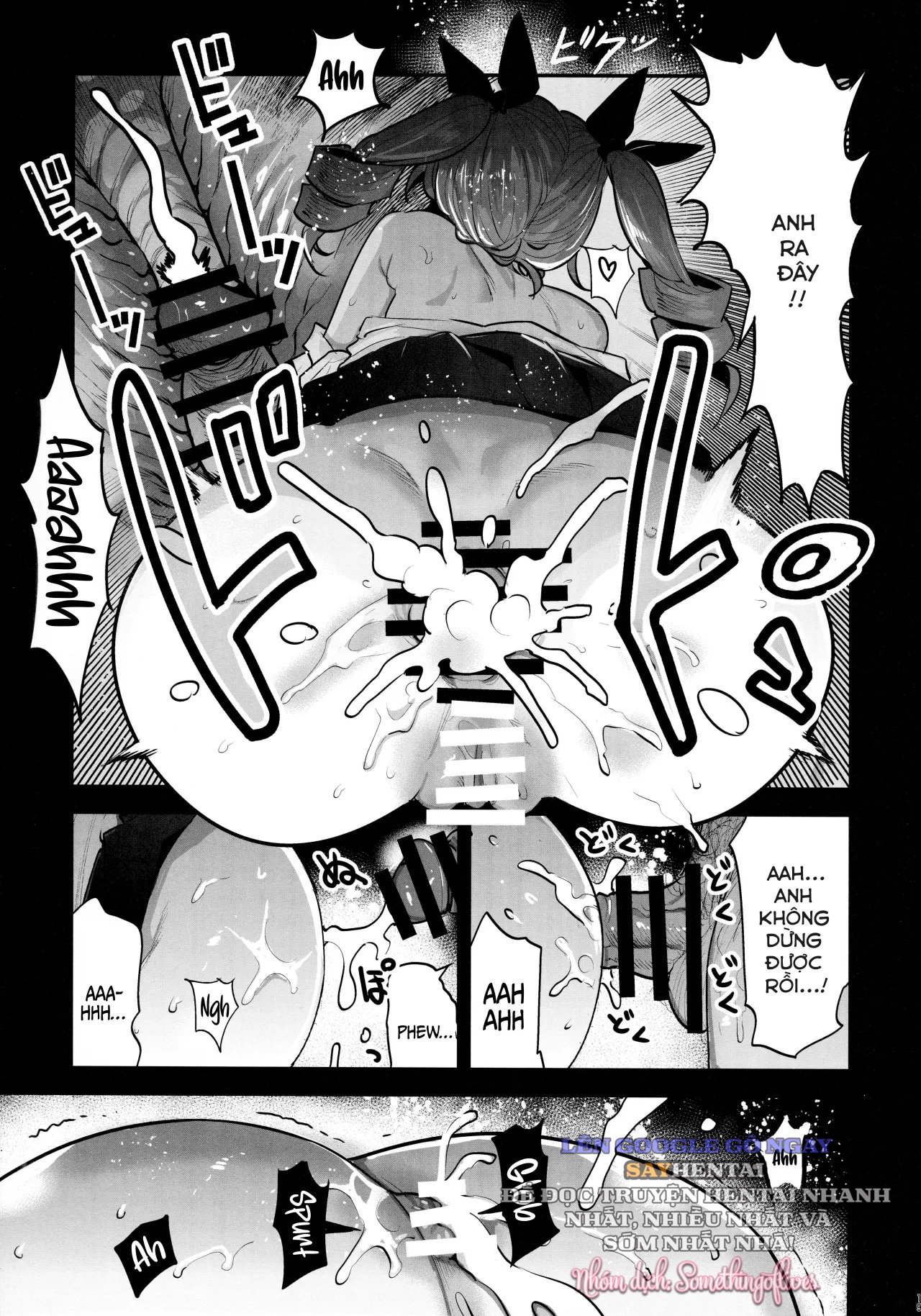 Tôi chỉ muốn một lần thôi - Trang 20