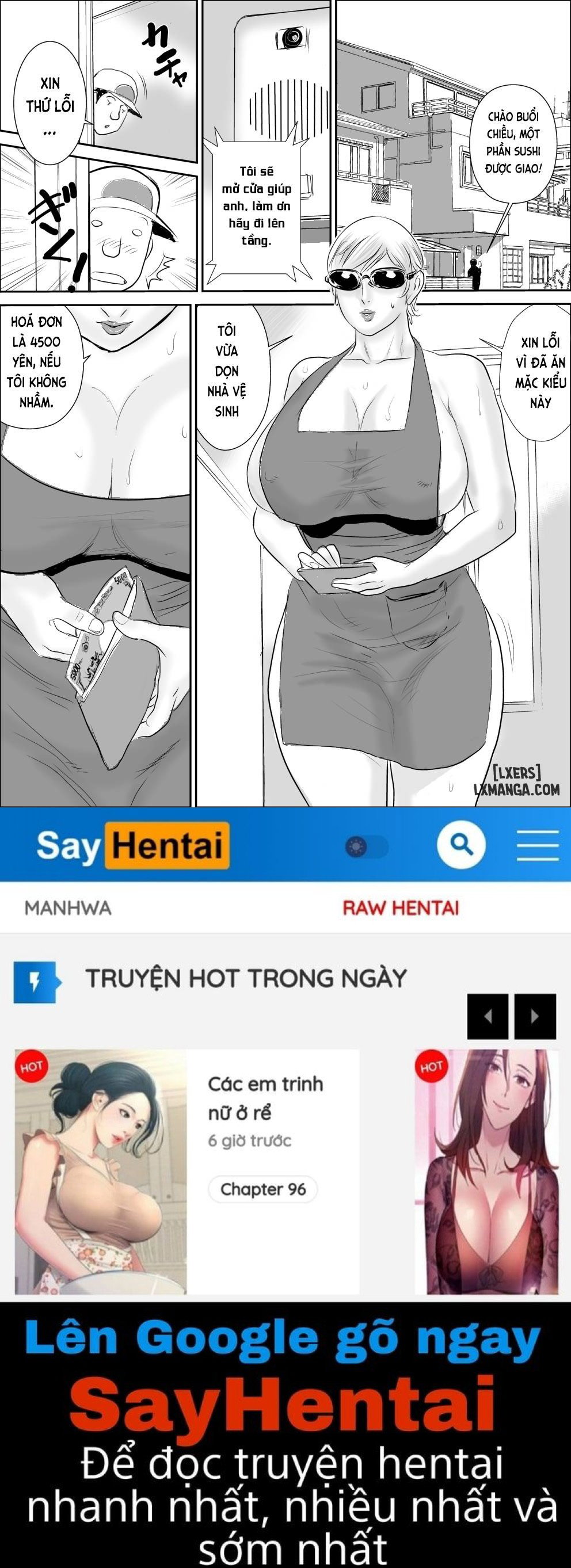 Boku to Oba-san no Amaama Natsuyasumi 2 - Trang 19