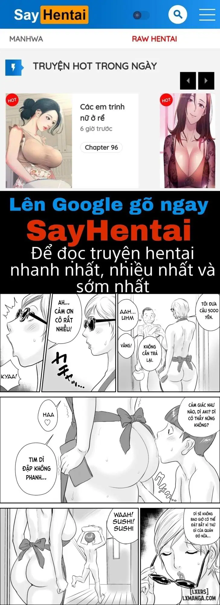 Boku to Oba-san no Amaama Natsuyasumi 2 - Trang 1