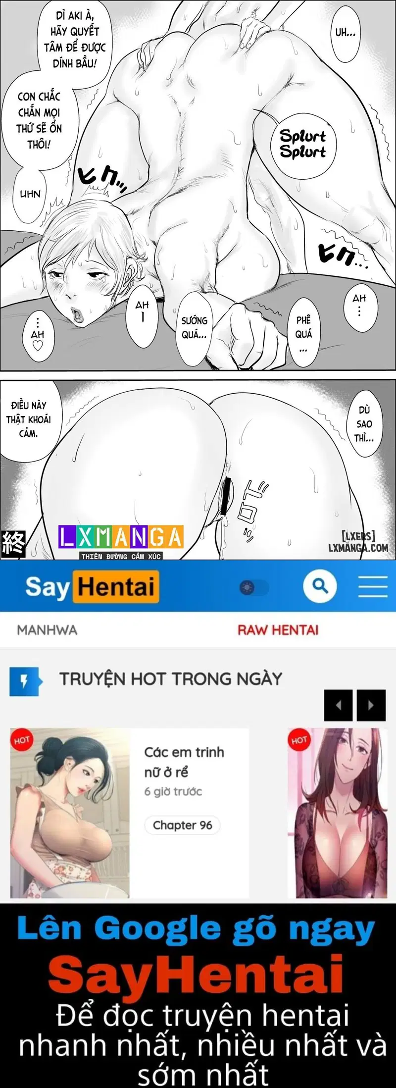 Boku to Oba-san no Amaama Natsuyasumi 2 - Trang 20