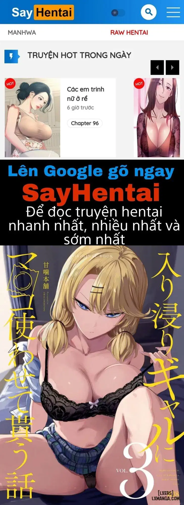 The Gyaru I Hang Out with Lets Me Use Her Pussy 3 - Trang 1