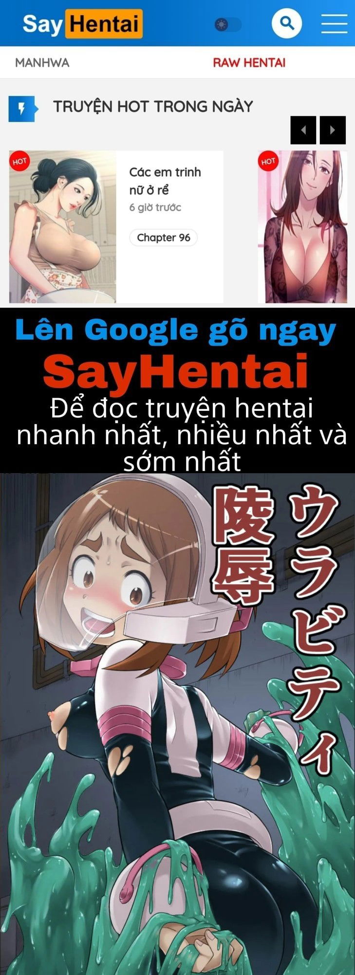 Lạm dụng Ura Vity - Trang 1