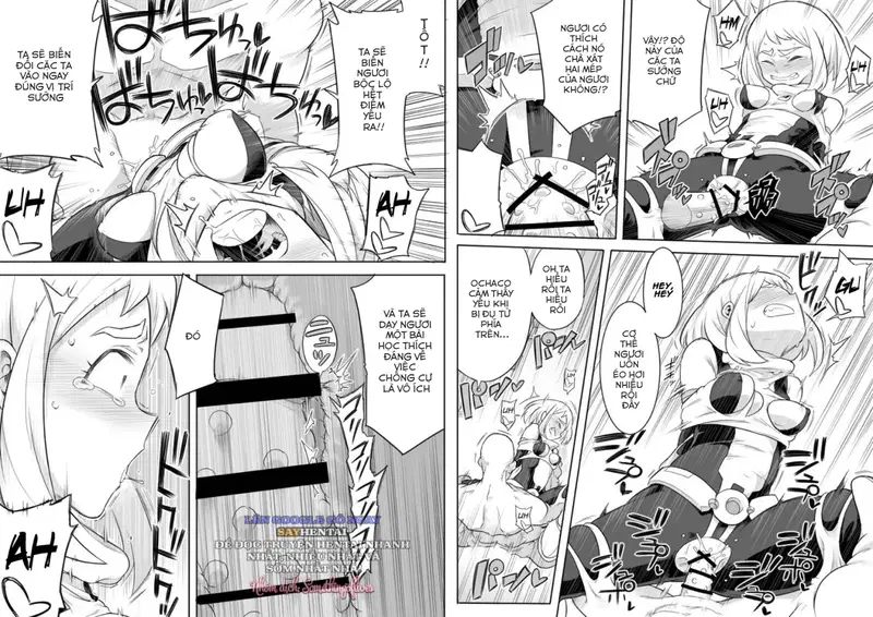 Lạm dụng Ura Vity - Trang 15
