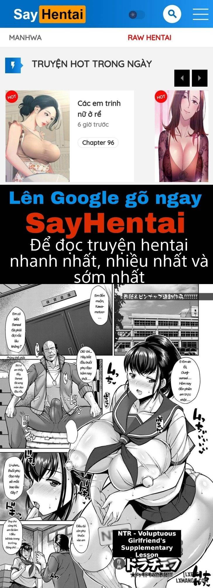 Muchimuchi Kanojo No NTR Hoshuu Jugyou - Trang 1