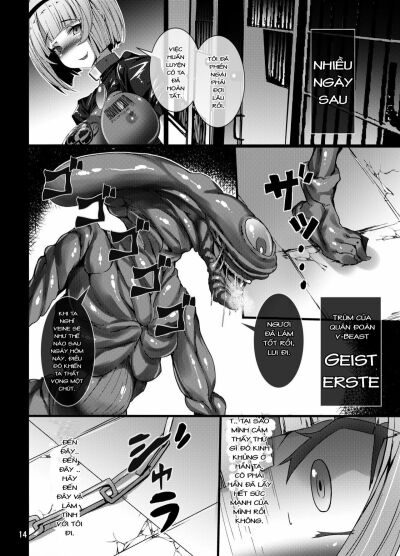 Seiten Souseki Treat Vennu ~Jaaku ni Mune no Seigi o Yugamerareshi Aoki Seitenshi~ - Trang 13