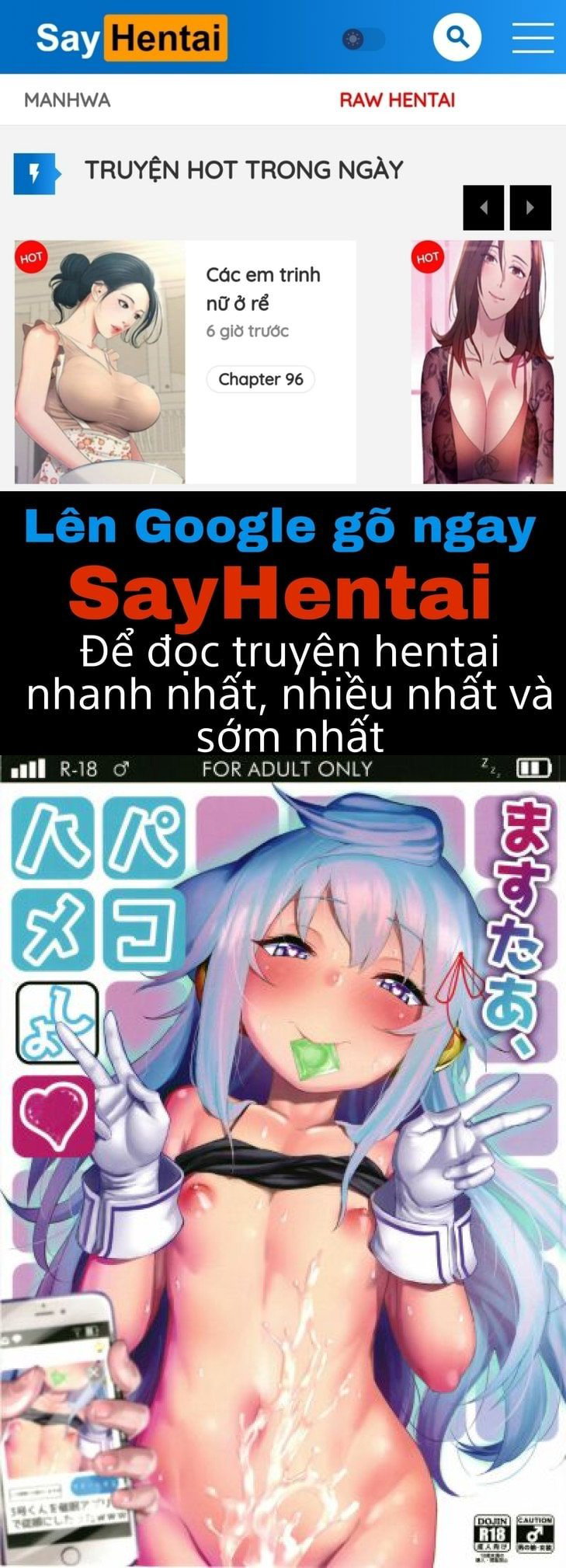 Master, Pakohame Shiyo - Trang 1