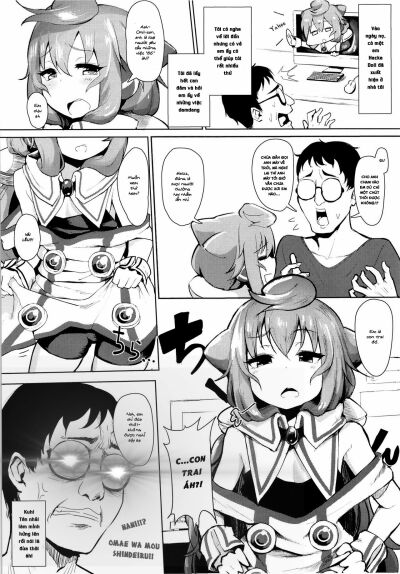 Master, Pakohame Shiyo - Trang 2