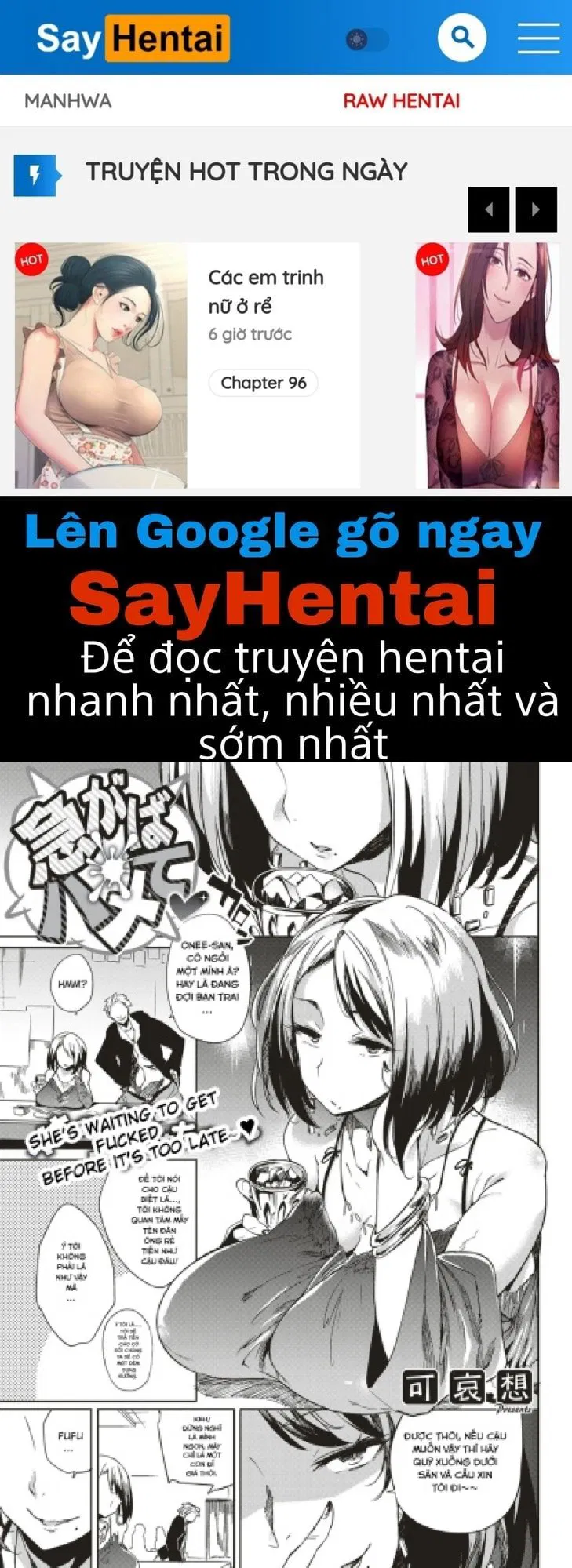 Isogaba Hamete - Trang 1