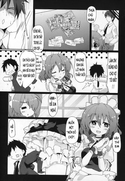 Kanri Shite Sashiagemasu - Trang 3