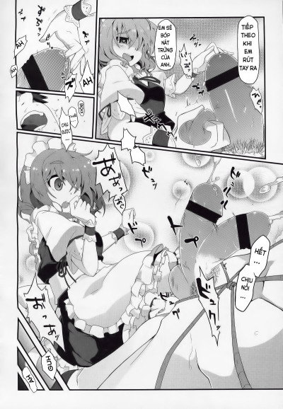 Kanri Shite Sashiagemasu - Trang 16