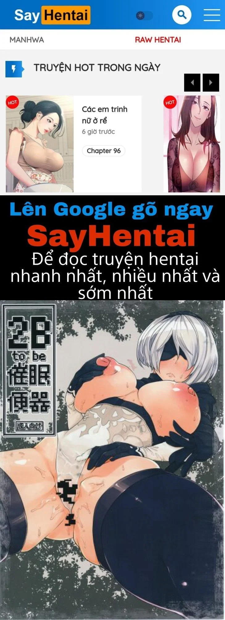 2B to be Saimin Benki - Trang 1