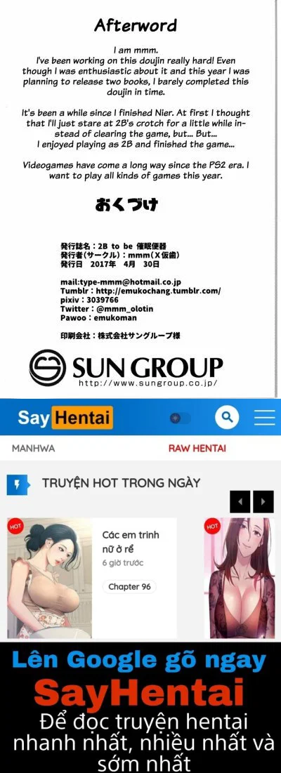 2B to be Saimin Benki - Trang 24