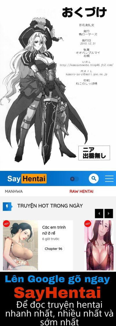 Hyakka Ryourankou - Trang 28