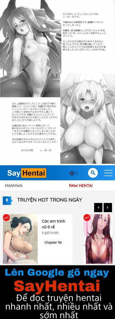 Hofuku? Hofuku? 7 - Trang 18