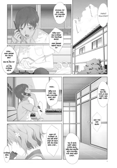 Natsu, Ryokan, Shakkintori. - Trang 4